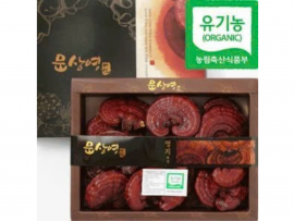 Nấm Linh Chi Organic nguyên tai 500g