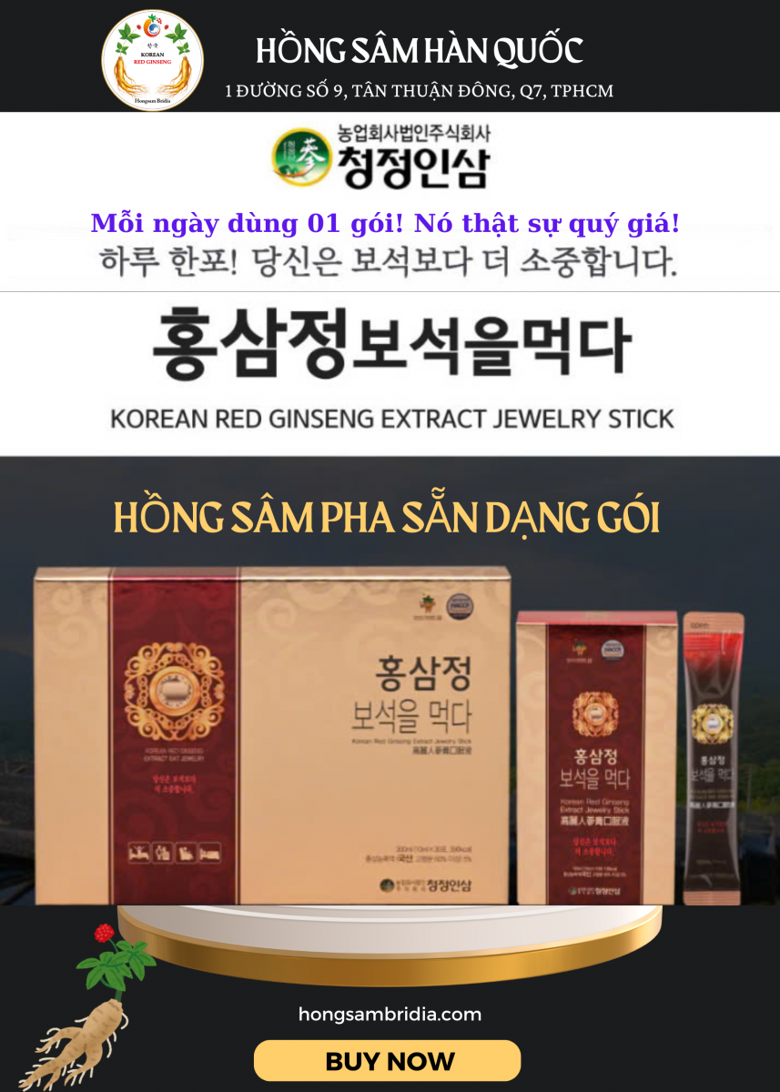 Tinh Chất Hồng Sâm Trái Cây Pha Sẵn (Korean Red Ginseng Jewewly Stick) 30 gói