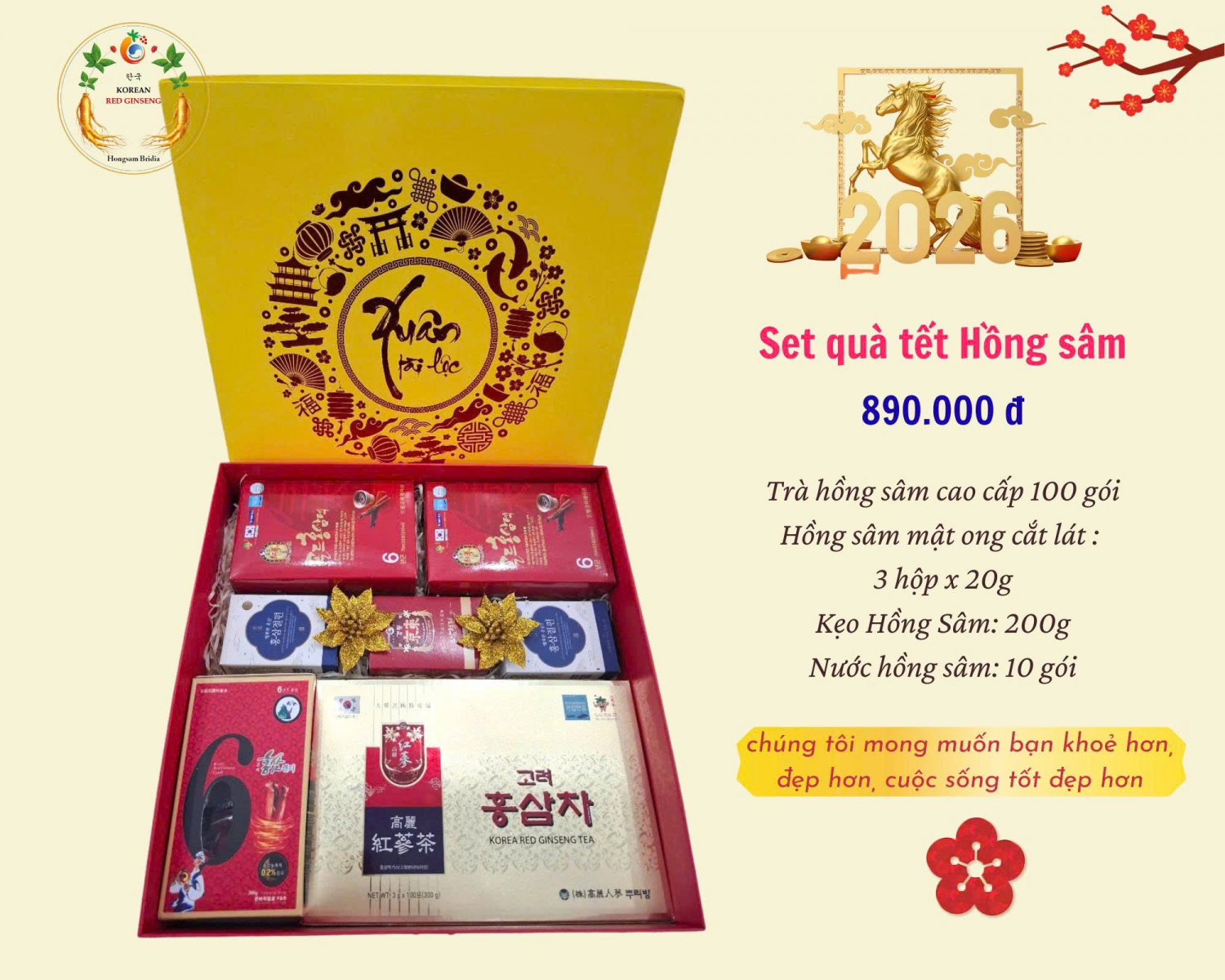 QUÀ TẶNG SỨC KHỎE TẾT 2026