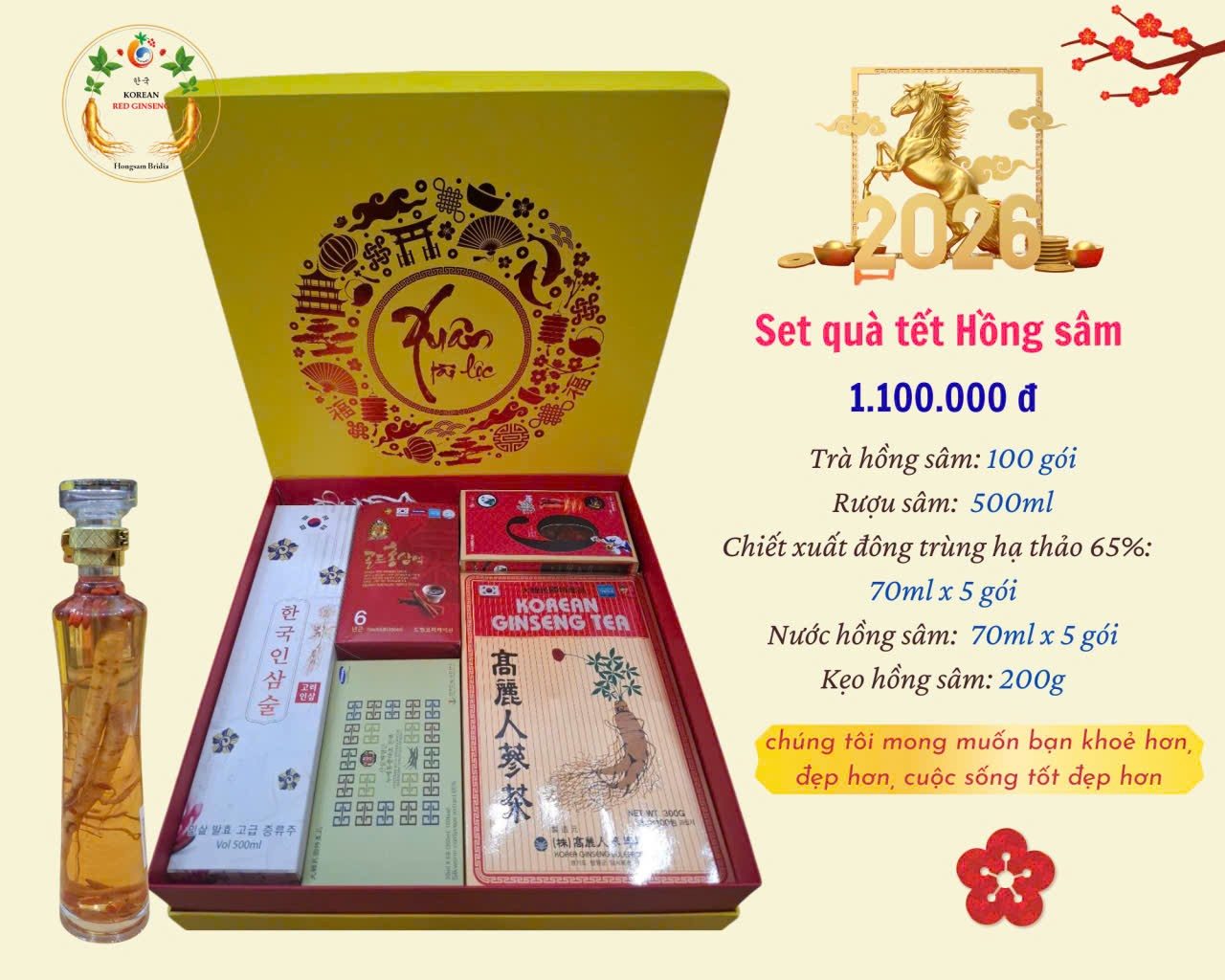 QUÀ TẶNG SỨC KHỎE TẾT 2026