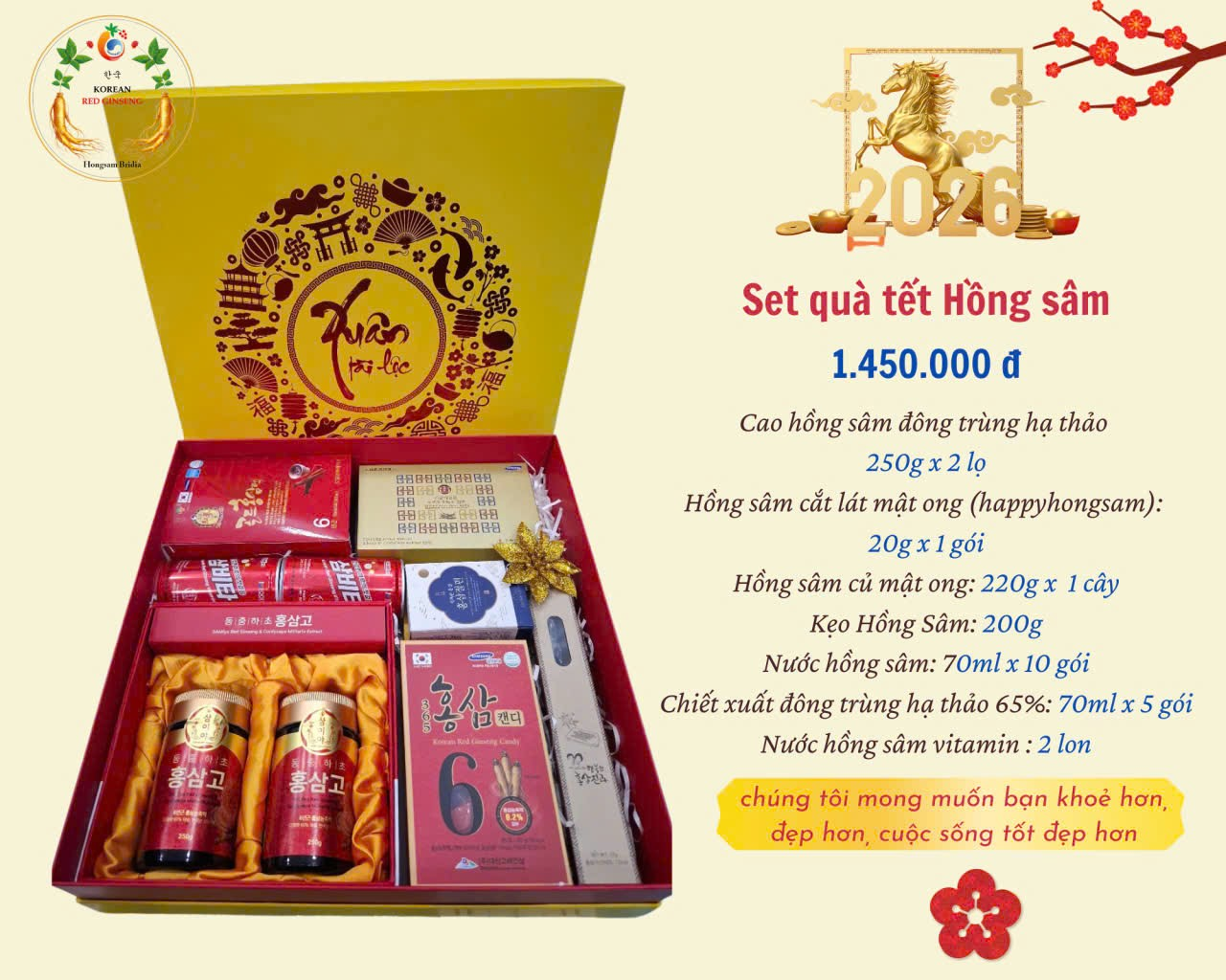 QUÀ TẶNG SỨC KHỎE TẾT 2026