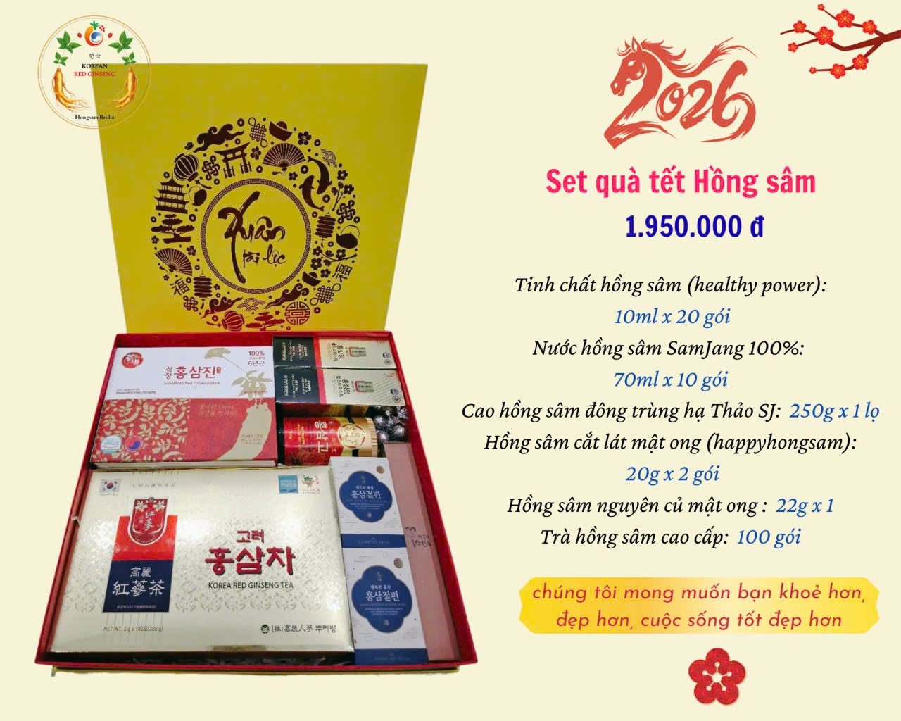 QUÀ TẶNG SỨC KHỎE TẾT 2026